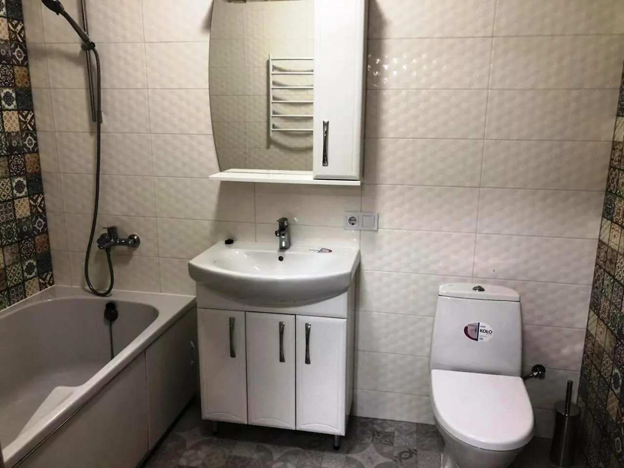 Квартира Парковые Озера Apartment Kiev 0*, Kyiv