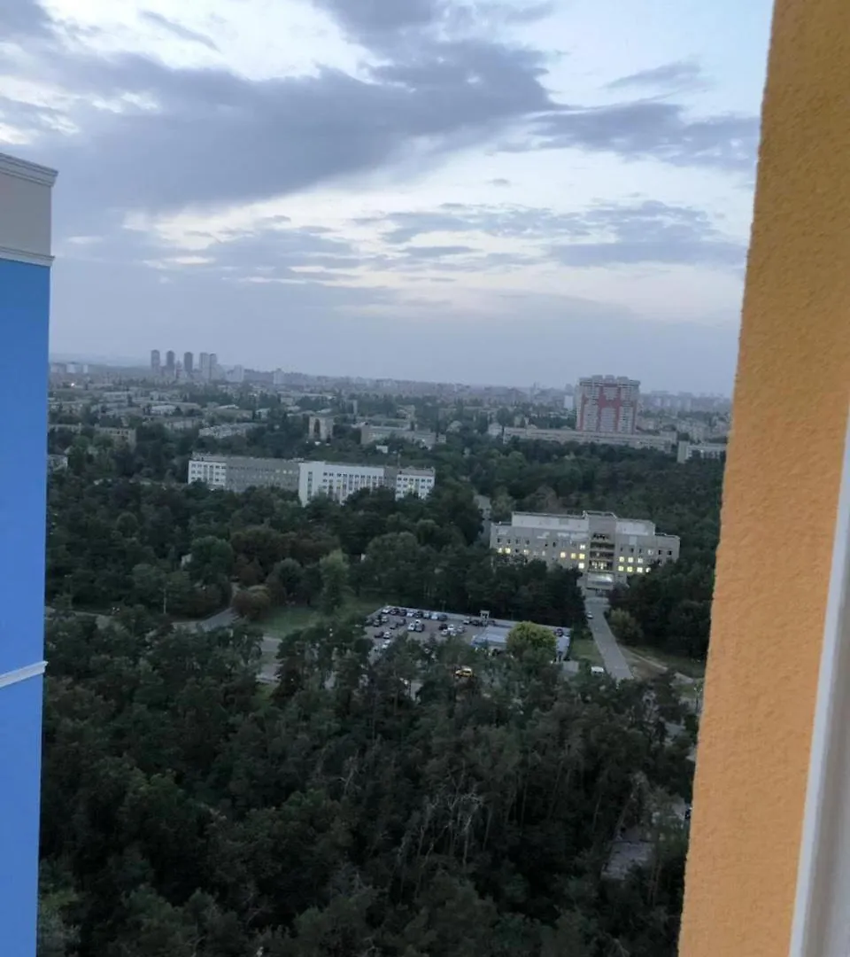 شقة كييف  في Квартира Парковые Озера 0*,  أوكرانيا
