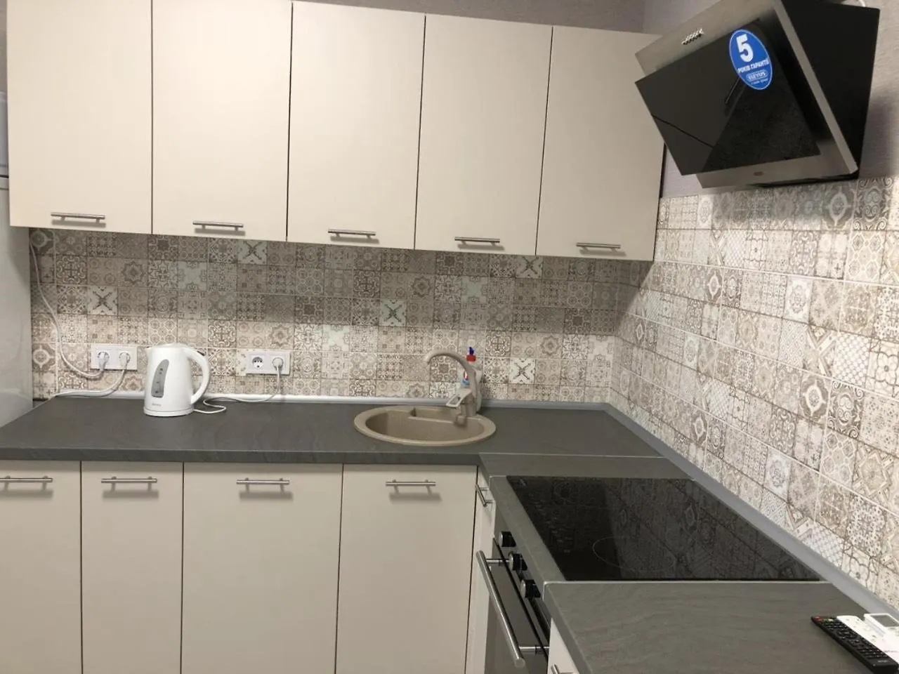 Квартира Парковые Озера Appartement Kiev 0*,  Oekraïne